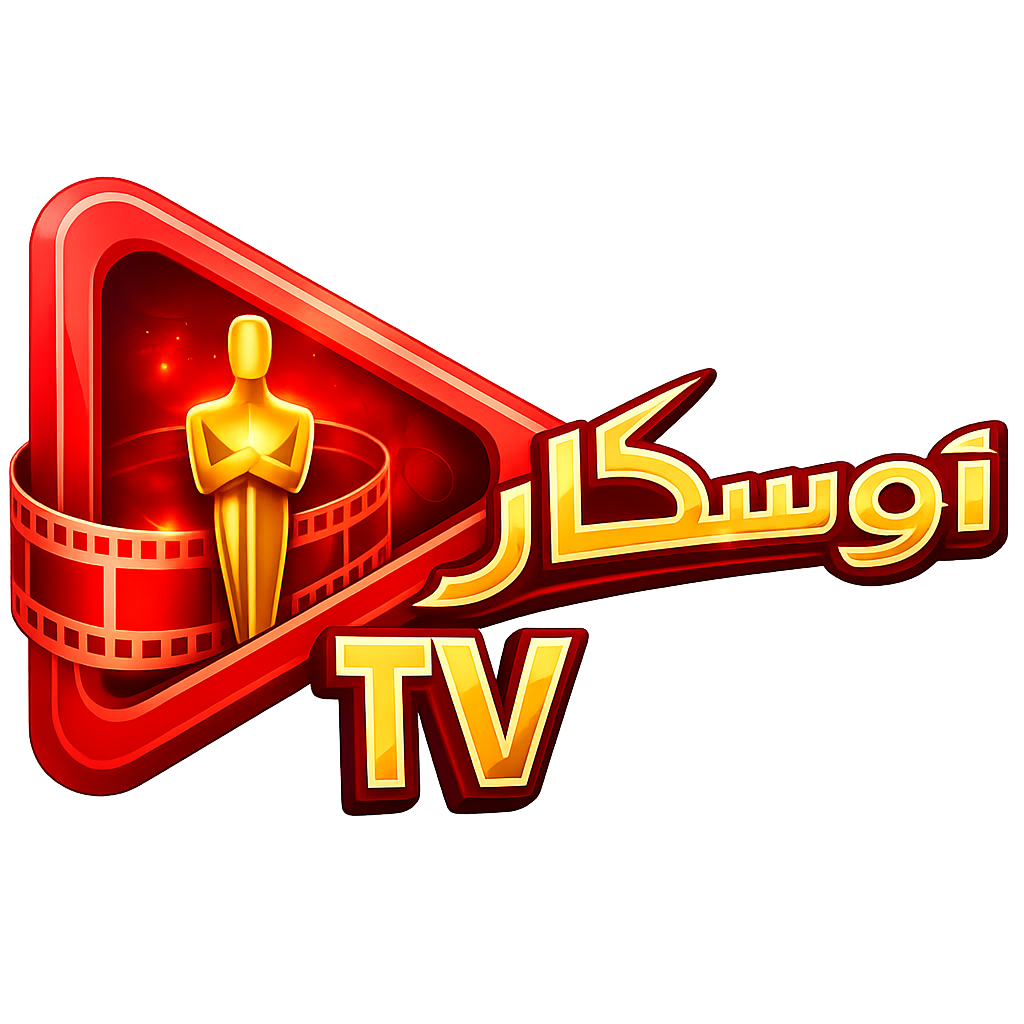 Oscar TV – اوسكار تي في